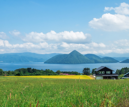 Lake Toya