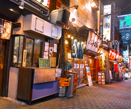 Ramen Yokocho