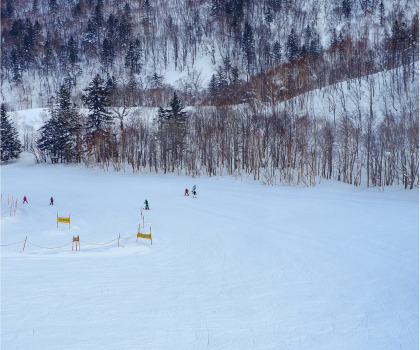 Sapporo Okurayama Ski Jump Stadium