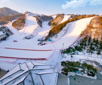 Gangchon Ski Resort