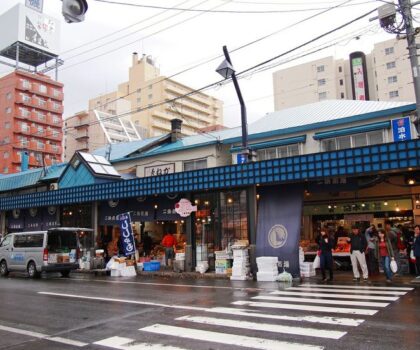 Sapporo Nijo Market