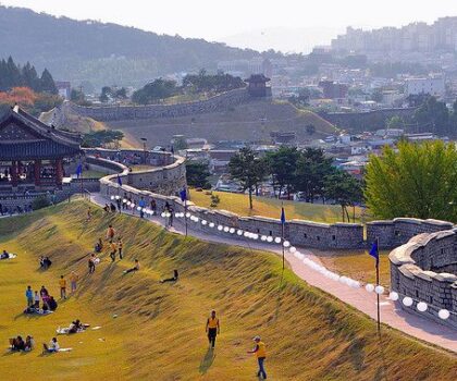 Gwangumsung Fortress Hill