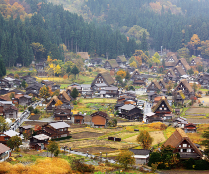 Shirakawago