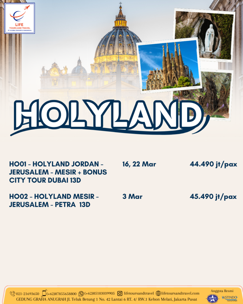 Holyland